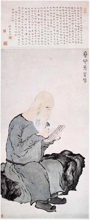 Luo Ping Chinas 18thcentury master painter Luo Ping at Metropolitan Museum