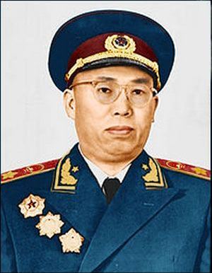 Luo Ronghuan httpsuploadwikimediaorgwikipediacommonscc