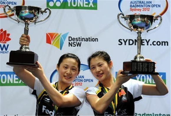 Luo Yu 2012 Yonex Australian Open WD Winner Luo Ying Luo Yu
