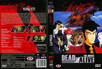 Lupin III: Dead or Alive Lupin III Dead or Alive Anime AnimeClickit
