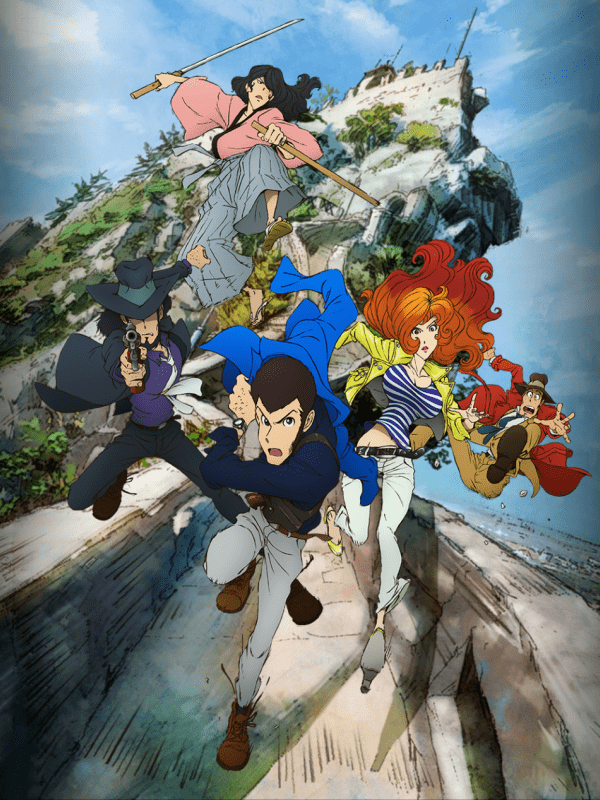 Lupin the Third Part 4 Lupin the Third Part IV Anime Music