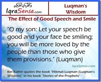 Luqman The story of Luqman from the Quran and Ibn Kathir IqraSensecom