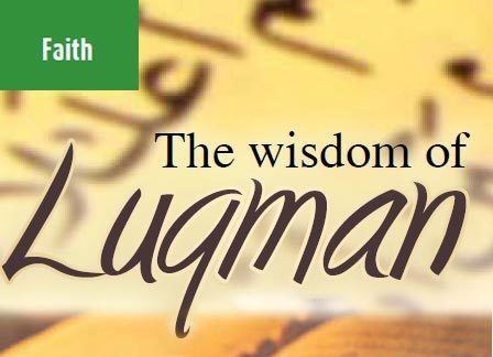 Luqman The Lessons of Luqman Islamic Story IslamGhar