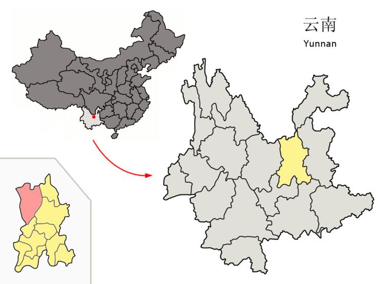 Luquan Yi and Miao Autonomous County