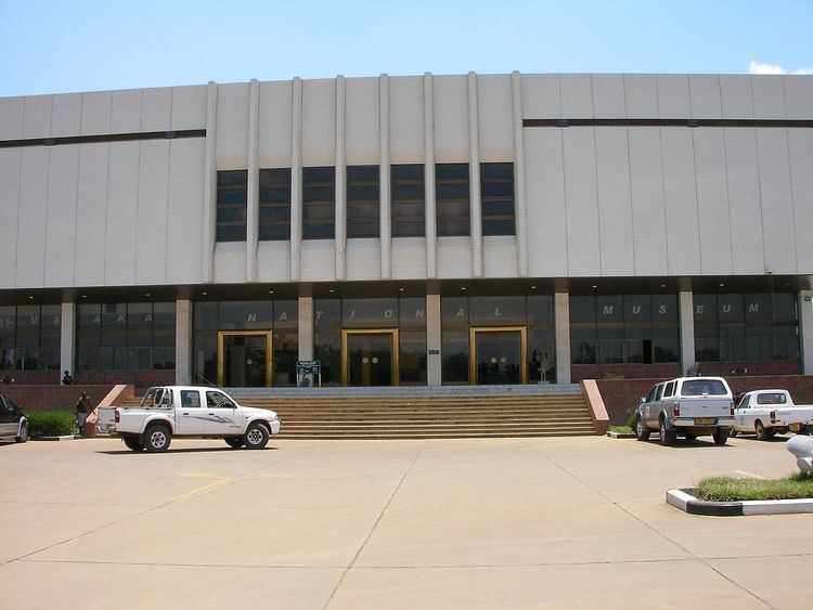 Lusaka National Museum Lusaka National Museum Wikipedia