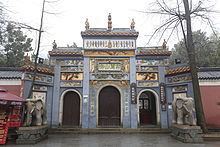 Lushan Temple httpsuploadwikimediaorgwikipediacommonsthu