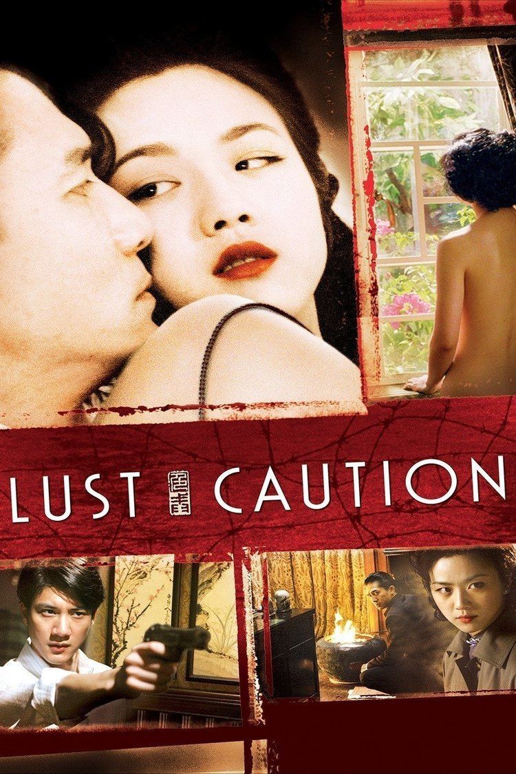 Lust, Caution wwwgstaticcomtvthumbmovieposters168401p1684