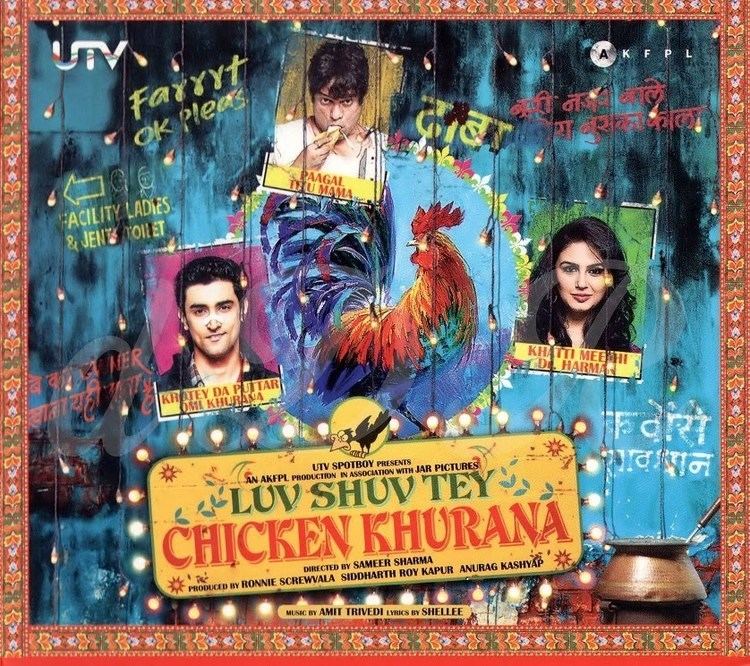 Luv Shuv Tey Chicken Khurana Official Trailer YouTube
