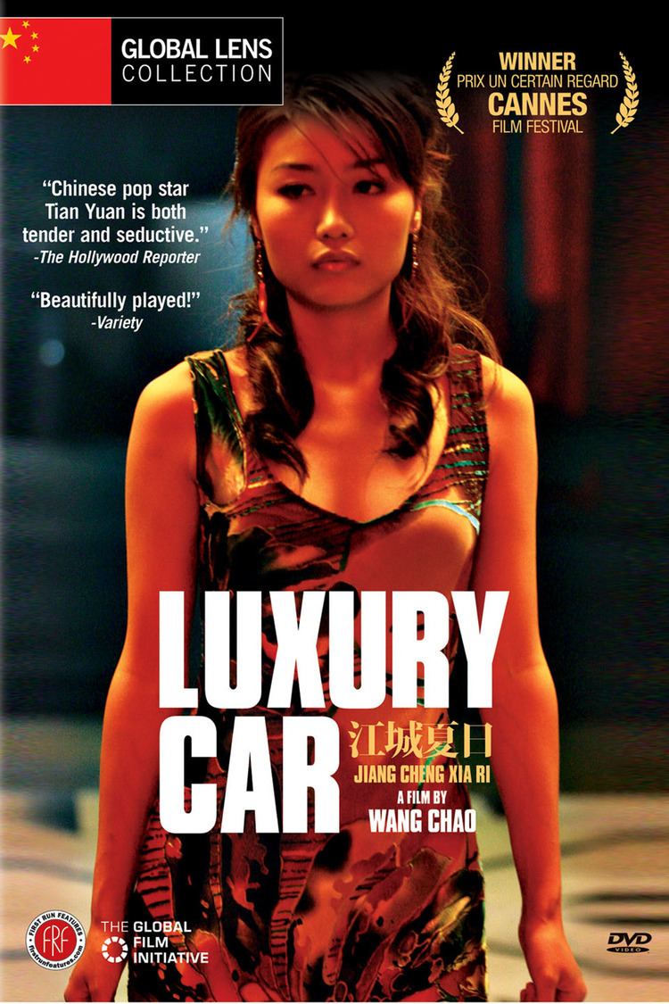 Luxury Car (film) wwwgstaticcomtvthumbdvdboxart177399p177399