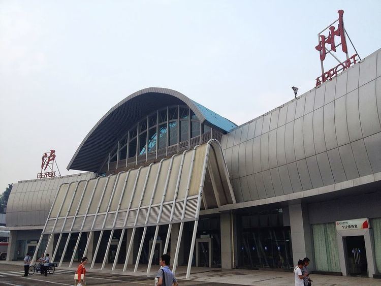 Luzhou Lantian Airport httpsuploadwikimediaorgwikipediacommonsthu