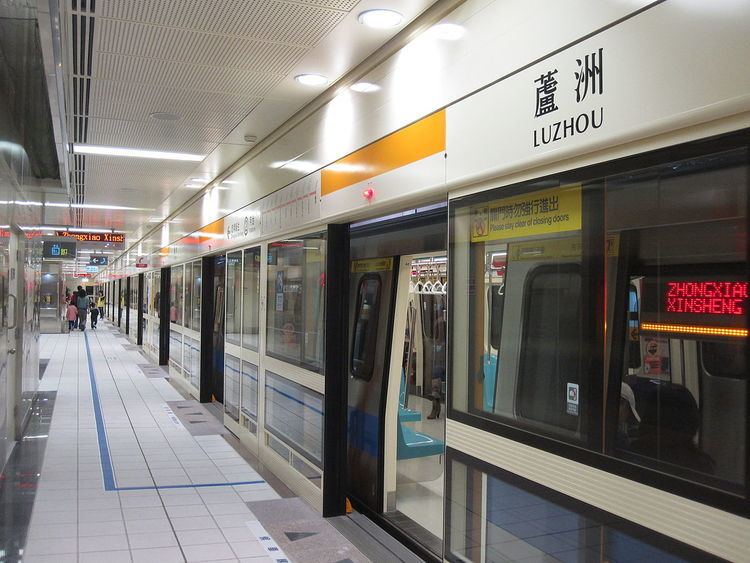 Luzhou Line, Taipei Metro