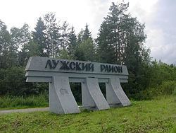 Luzhsky District httpsuploadwikimediaorgwikipediacommonsthu