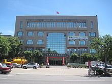 Luzhu District, Kaohsiung httpsuploadwikimediaorgwikipediacommonsthu