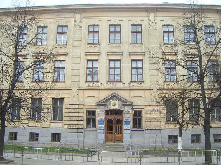 Lviv Academic Gymnasium