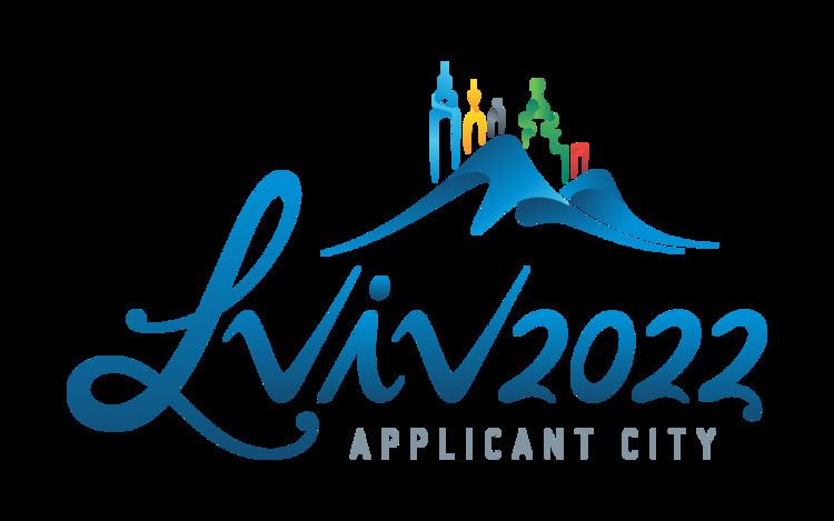 Lviv bid for the 2022 Winter Olympics
