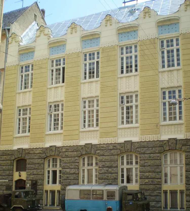Lviv Conservatory