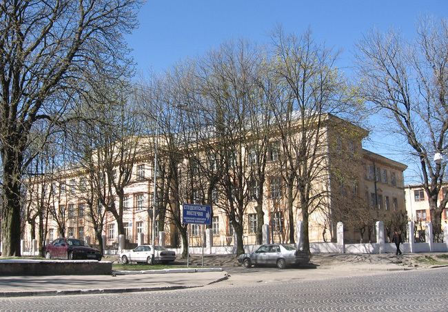 Lviv Secondary School No. 50