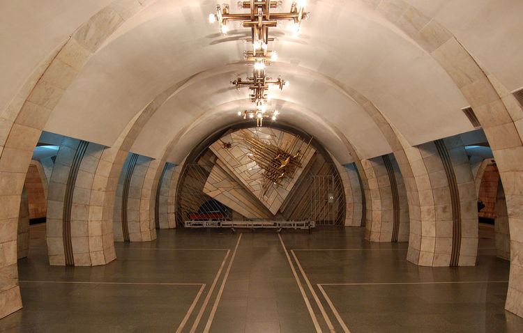 Lybidska (Kiev Metro)