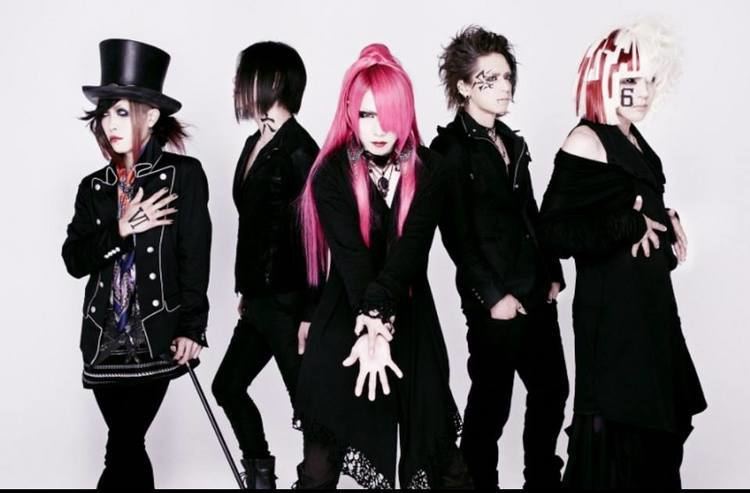 Lycaon (band) lycaon band LYCAONINITIAL39L Pinterest Band and Search