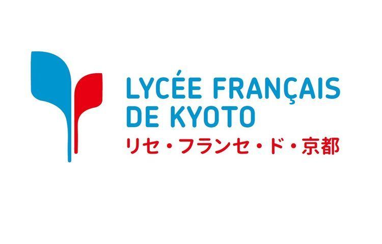 Lycée Français de Kyoto