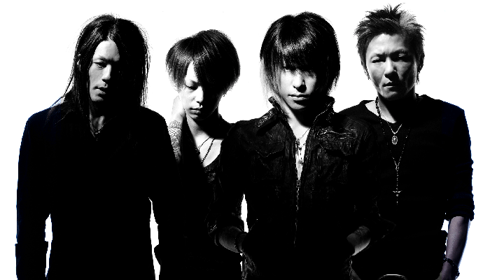 Lynch (band) An Important Announcement from lynch regarding Hazuki39s health