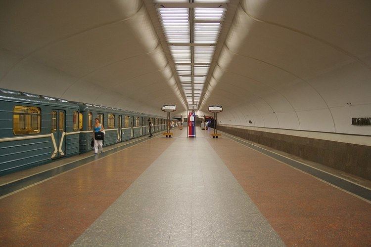 Lyublino (Moscow Metro)
