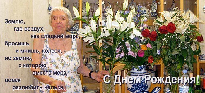 Lyudmila Alexeyeva The Alexeyeva File