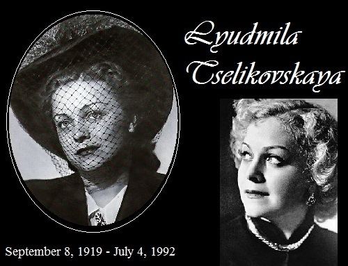 Lyudmila Tselikovskaya All Russia Russian culture
