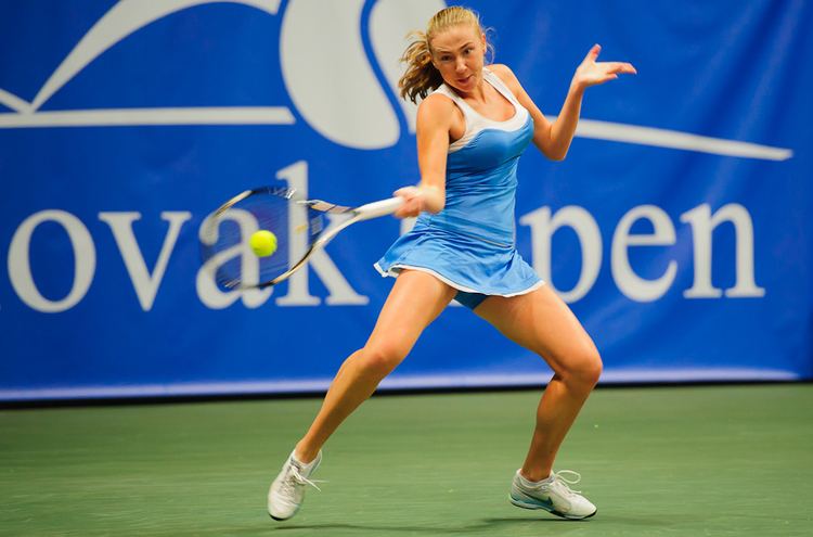 Lyudmyla Kichenok ITF Slovak Open Michaela Honov Lyudmyla Kichenok