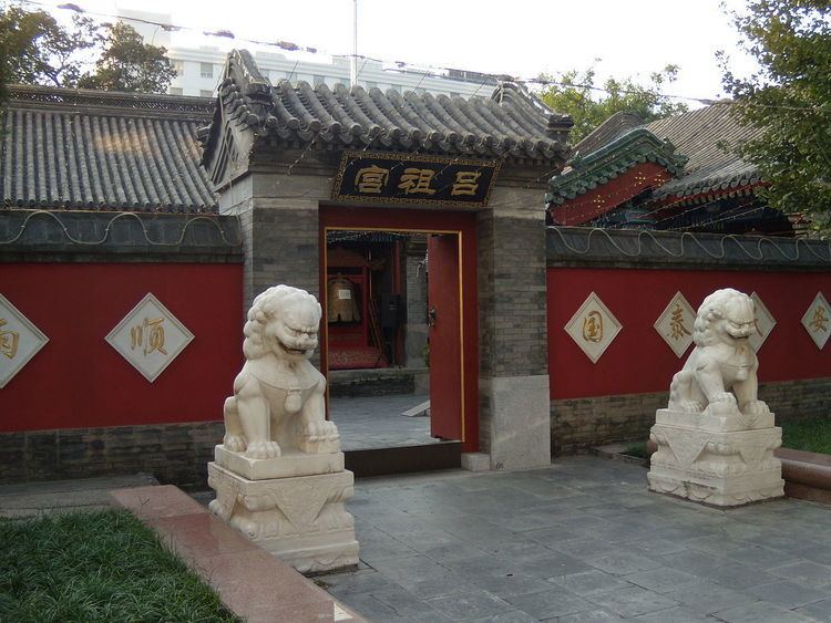 Lüzu Temple