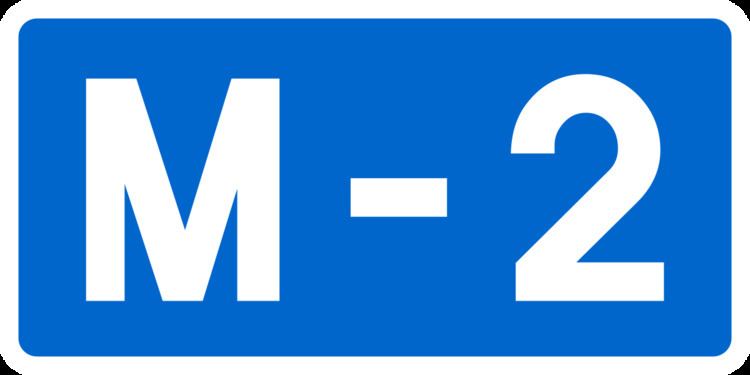 M-2 highway (Montenegro)