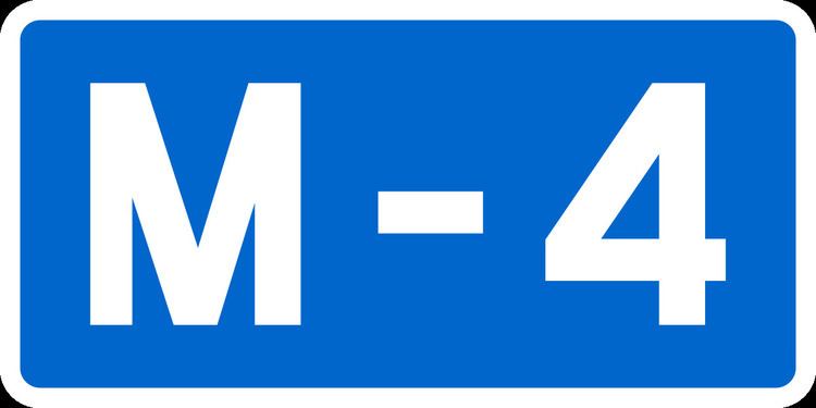 M-4 highway (Montenegro)