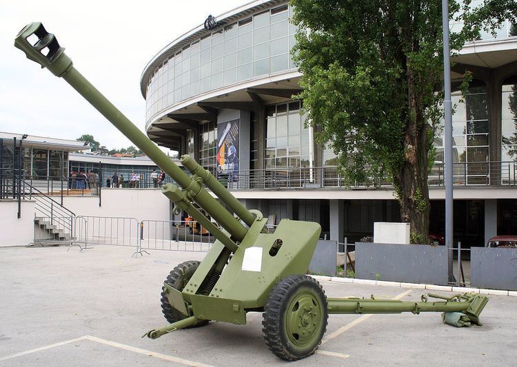 M-56 Howitzer
