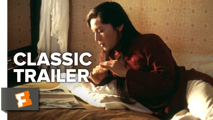 M. Butterfly (film) M Butterfly 1993 Official Trailer Jeremy Irons John Lone Movie