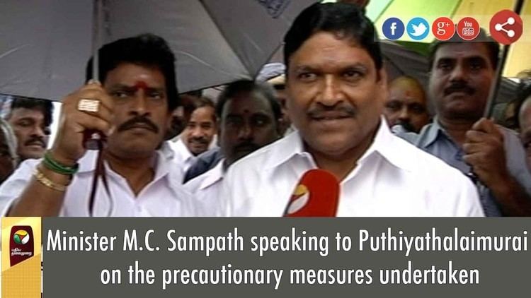 M. C. Sampath Minister MC Sampath speaking to Puthiyathalaimurai on the