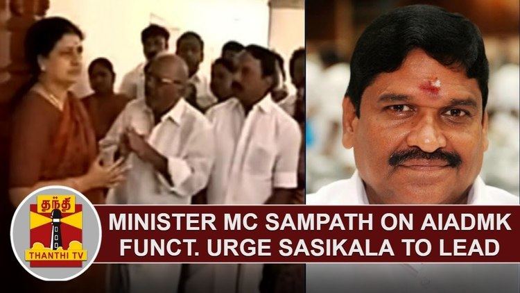 M. C. Sampath Minister MC Sampath on Senior functionaries of AIADMK urge Sasikala