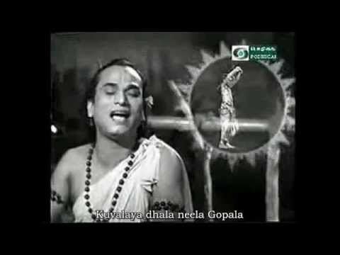 M. K. Thyagaraja Bhagavathar Krishna Mukunda Murare MK Thyagaraja Bhagavathar Subtitled