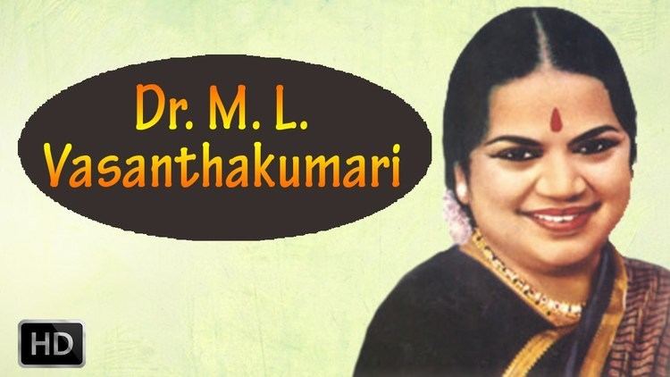 M. L. Vasanthakumari Carnatic Vocal Thillana Dr M L Vasanthakumari YouTube