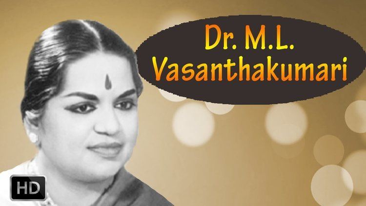 M. L. Vasanthakumari Carnatic Vocal Vasudevayani Vedalina Golden Greats Dr M L