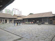 Ma Bufang Mansion httpsuploadwikimediaorgwikipediacommonsthu