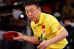 Ma Lin (table tennis) Ma Lin table tennis Wikipedia