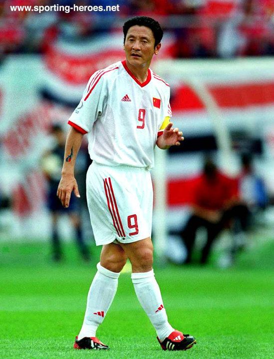Ma Mingyu Ma Mingyu FIFA World Cup 2002 China