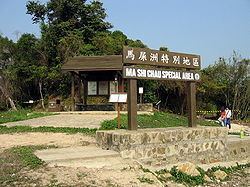 Ma Shi Chau Special Area httpsuploadwikimediaorgwikipediacommonsthu