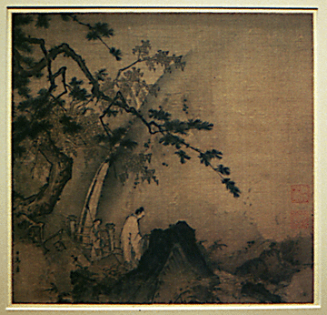 Ma Yuan (painter) Chinagate Original New York Times story in final edited