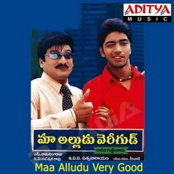 Maa Alludu Very Good Maa Alludu Very Good songs Download from Raagacom