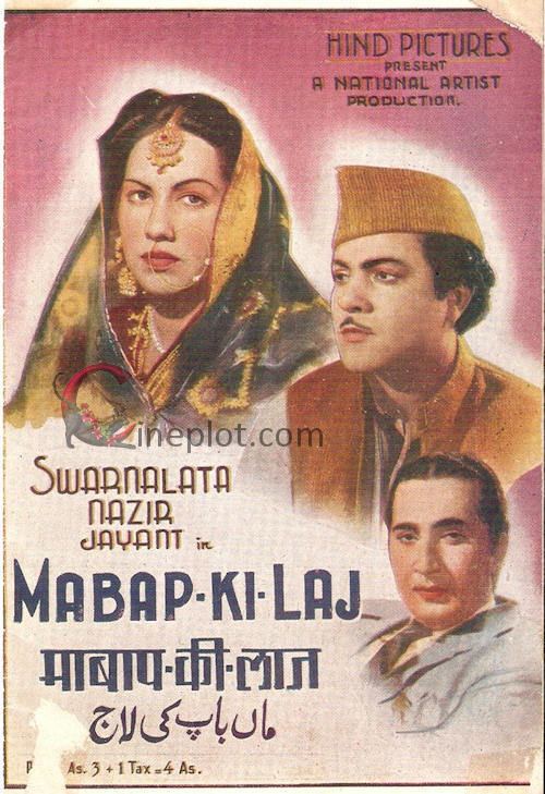 Cineplotcom Maa Baap Ki Laaj 1946