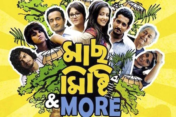 Maach Mishti & More Maach Mishti amp More Movie Review Trailer amp Show timings at Times