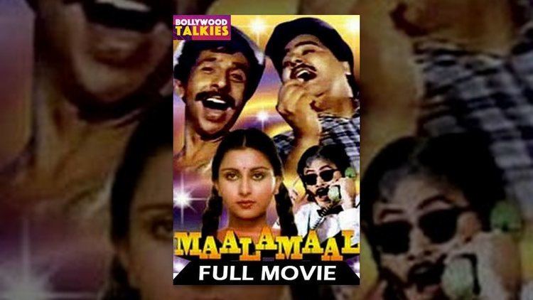 Maalamaal Maalamaal 1988 Hindi Full Length Movie Naseeruddin Shah Poonam