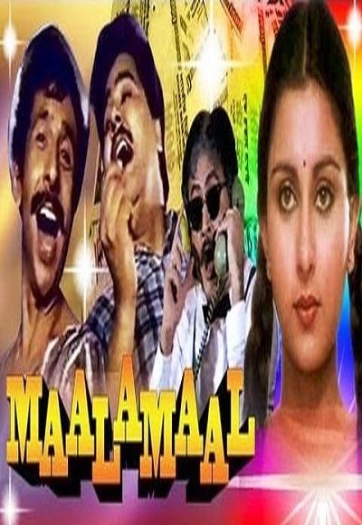 Maalamaal Maalamaal 1988 Full Movie Watch Online Free Hindilinks4uto