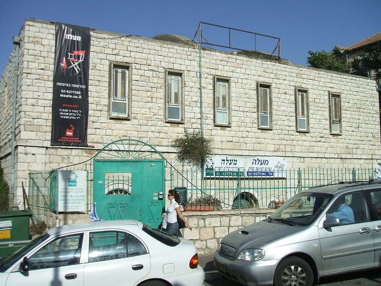 Ma'aleh School of Television, Film and the Arts